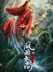 精品国产免费人成在线观看